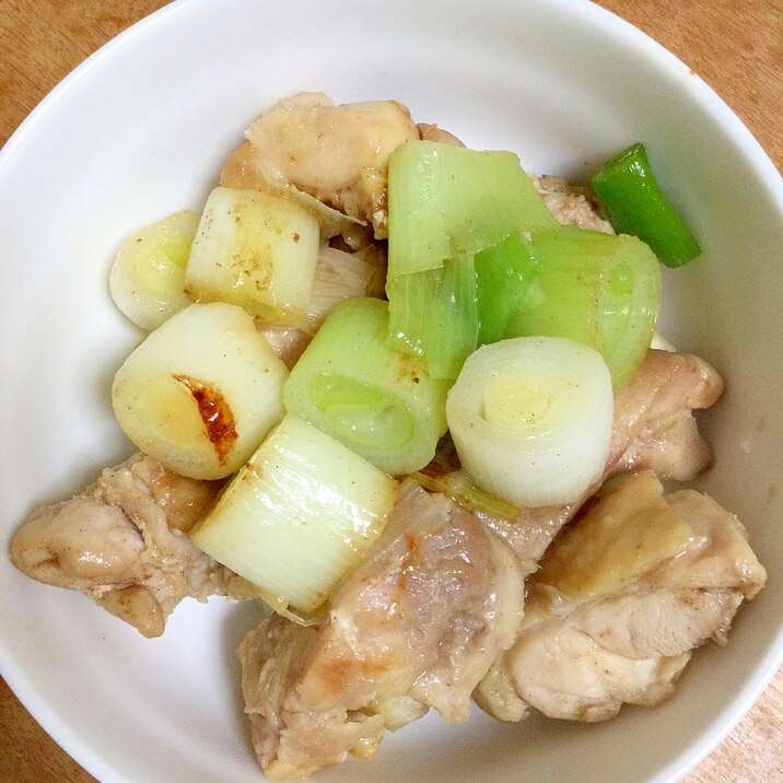 ネギ好きには最高☆海水ネギと鶏肉の塩コショウ焼き